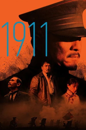 1911 2011 Hindi Audio WEB-DL 720p - 480p - 1080p 1911 2011 Hindi Audio WEB-DL 720p - 480p - 1080p