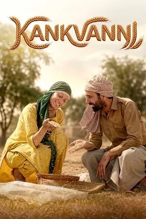 Kankvanni 2026 Punjabi Dual Audio WEB-DL 720p - 480p - 1080p Kankvanni 2026 Punjabi Dual Audio WEB-DL 720p - 480p - 1080p