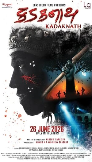 Kadaknath 2026 Gujarati Audio HQ HDTC 720p - 480p - 1080p