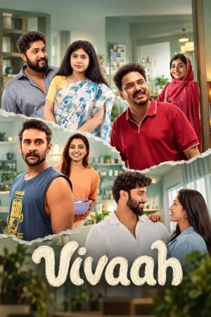 Vivaah 2026 Malayalam Audio WEB-DL 720p - 1080p - 2160p Vivaah 2026 Malayalam Audio WEB-DL 720p - 1080p - 2160p